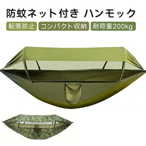 ȈՃeg ό |Pbgt O΍ RpNg[ y Lv 悯Jo[ ]h~ hlbg 2lp nbN