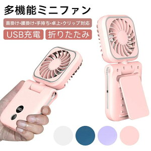 y g ܂ݎ @\ K ^ ԋ쓮 xr[J[Ή t }`AO É USB[d Nbvt@ 莝
