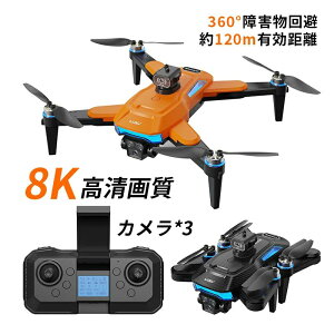 W wifiΉ X}zA Kp HD8K B WFX`[ mߋ S xێ ^ q@ WR q Jt