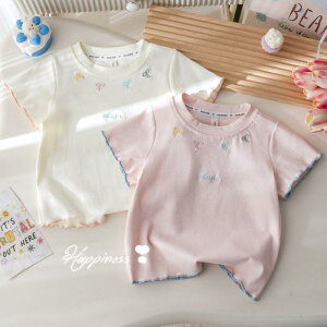 ̎q xr[ LbY q  ؍ 킢 z  _炩ȔG t { hJ EhlbN sN AC