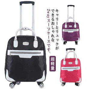 fB[X s 4 2WAY L[ bN bN LX^[tbN ܂肽 Y L[obN X[cP[X 2