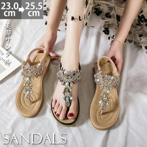 fB[X  Sn LL gOT_ ₷ q[ C ̎q W[p ^Ep p  킢