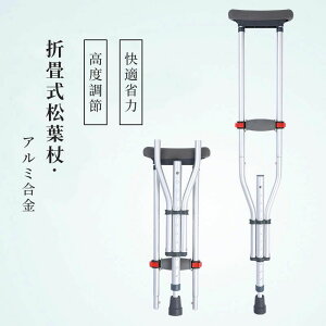  AXebL 13iK 145~190 Kgڈ ~ K ⏕ s y  ܂肽 RtH[g A~ t