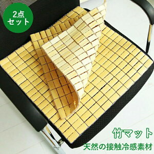  | Jo[ J[V[g  ʋCǂ Ђ p}bg ⊴ 2_Zbg zc }bg |V[c VR|NbV