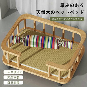 ybgxb 4TCYWJ LXK lGΉ É݌v @\ ܂Ƃ ݌v ϋv zAfqht[ C