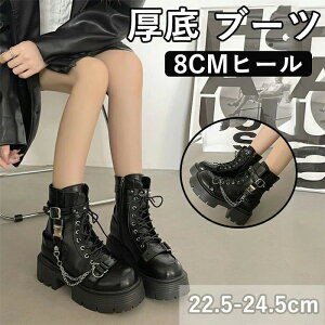 TChWbp[ SX [^u[c PUC C `F[ H~ 8cmq[ ₷ [XAbv fB[X u[c