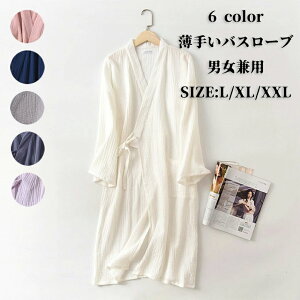 iCgK ~fBAOoX[u jp C  Y oX[u fB[X 肢oX[u K[[Rbg