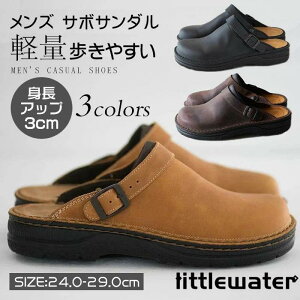  y y  V[Y -29cm 24cm t ItBX Xbp JWAT_ C 傫TCY T_ Y