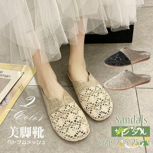 nCA Vv ₷ x[W  fB[X tbgT_   NVF҂ ؂ fB[X