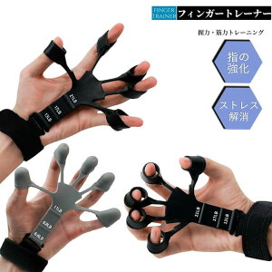 w̃GNTT ϋv 6̑ϐx  nhObp[ Xgb`[ wg[jO w̋ tBK[g[i[