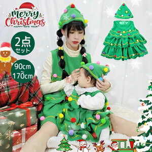 T^ T^ NX}Xc[ Xq s[X 2_Zbg fB[X eqyA ̎q qp NX}XRXv RXv