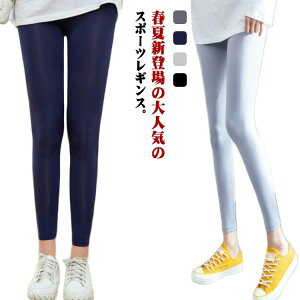 { X|[cMX  Xgb` Wp MX O StMX ڐG⊴ Stpc 9 Xpbc 悯