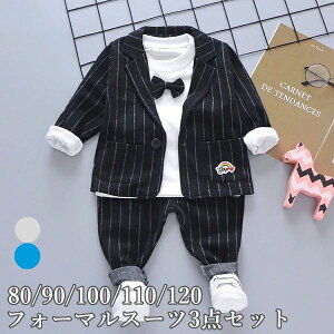 Xg tH[}X[c   {Q  X[c ܎O 80-120cm y3_Zbgz X[c tH[} q LbY