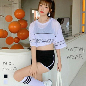   C ̎q v[ w Z w ̌^Jo[ pbht V[gpc bVK[h 3_Zbg 2color