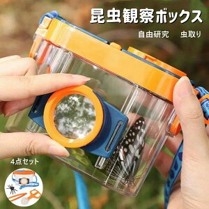 sZb ̎q j̎q w wN  甠  gώ@P[X 4.5{ 2.6{ g勾 ̏WLbg 4_Zbg