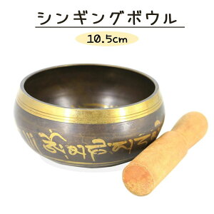 Ch y ZsXg }ChtlX {[ q[O  K ґzObY { g   ґz 10.5Z`