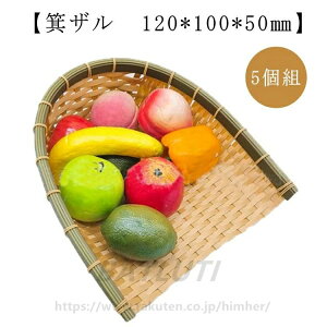 tp  } ^ ^ H@Ή U Ɩp 12cm U |f vX`bN |F