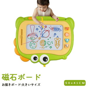 G{[ Ԃ G fXN  }Olbg 傫TCY G`{[h 45×35cm/50×41cm 
