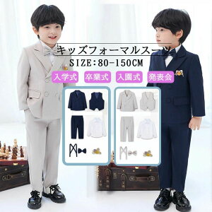  q ܎O w LbYX[c  jq tH[} LbY X[c q X[c j̎q X[c tH[} w