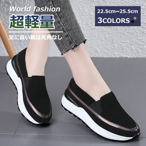 킢 ʊw  d [XAbvV[Y LEH[LOV[Y YXj[J[ fB[X V[Y Xj[J[