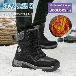 ӂ n kC Yu[c hV[Y [Nu[c WjA Sh   ~C  u[c Y Xm[u[c