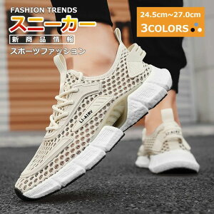 킢 y ^C [XAbv fB[XXj[J[ _CGbgV[Y JWAV[Y fB[X Y V[Y