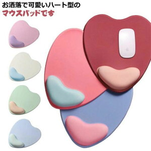 ᔽ n[g^   ~ NbV Jy ɂ }EXpbh XgXg YȂ _炩 w}EX 񃌃Xg e[N v[g n[g^