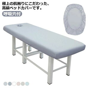 xbhV[c {bNXV[c xbhV[g Tp GXexbhJo[ }bT[WxbhJo[ {bNXV[c  ÃxbhJo[ }bgXJo[ n e ̉@ ̃xbh