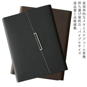 {v m[gJo[ U[ VXe~bN Om[gΉ rWlXm[g  d ֗ Y^ ƋLOi ސE AE ij