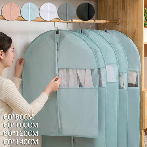 Jo[ ߗގ[ m_XgobO Jo sDz 3Zbg