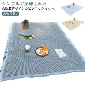 Ԍ k 唻 i` W[}bg  W[V[g