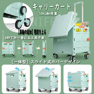 y 4 [vt Xgbp[ ܂肽 VbsOJ[g