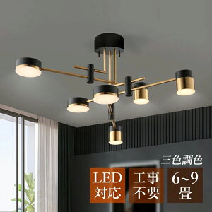  ݉ CeAƖ rO _CjO VƖ 6`9 6 ~` ` }` VfA LED  k