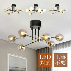  6 }`  VƖ CeA _CjO rO ی^ {[ VfA E26 LEDΉ k  KX