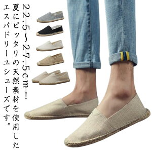 T}[V[Y T_ fB[X  Xb| ʋC GXph[ Xj[J[ lV[Y C C l Rbg