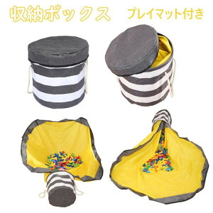 }bg ӂt Еt vC}bg [  Еt V[g vC}bg Еt ߋ[ S}bg 