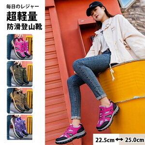 fB[X Xj[J[ oRC X|[cV[Y AEghA EH[LO nCLO Ȃ ^C y ~