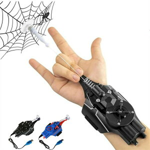 ロープランチャー ワイヤーランチャー USB充電式 Web Shootersスパイダーマン吐糸送信機蜘蛛糸吐糸手袋子供男の子ブラックテクノ