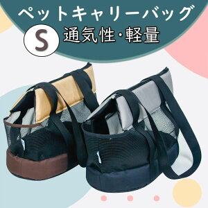 S TCY ybgL[  ʋC  p` ^  ybg L[P[X p obNpbN y obO 