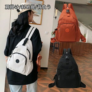 |/΂ߊ|/w }`X[cP[XbN V_[obO sbN fB[X {fBobO ʊw 3way bN