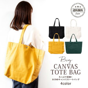 ʊw ʋ y 킢  g[g }U[YobO LoX uh a4 傫 Y v[g fB[X z