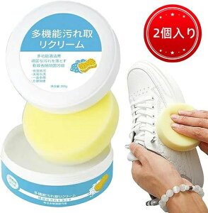 zC Vvő X|Wt C ꗎƂ Cꏜ V[YN[i[ CN[i[ 400gzCN[i[