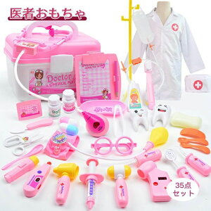 V35Zb ܂܂ zXs^ ~jhN^[ ҂Zbg ҂񂲂  ҂Zbg