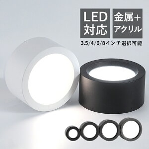 xbh  _CjO Q rO LEDCg ^ }J ی` Vv IV VƖ k 4~6  LED