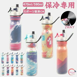 �X�|�[ �g�ѕ֗� �{�g�� �^��f�M �₽������ ��l �q�� �L�b�Y ���� �y�� �����\ ������ �� ��p �ۗ� �X�|�[�c�{�g�� �{�g��