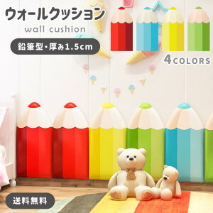 vC[ ۈ牀 ct LbY xr[K[h Vя LbYXy[X Ԃ M^ P 1 EH[NbV