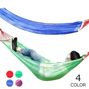  bVlbg W[ RpNggѕ֗ [ܕt ܏ y Gǂ ʋC 2lp 260*130cm AEghA