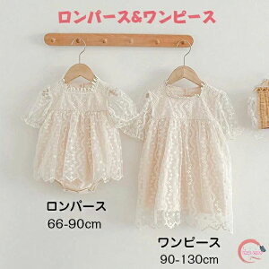 oYj v[g   [Xs[X  ̎q p[X s[X xr[hX Ԃ ̎q xr[