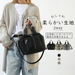 @ [ e  ΂ y В 2way  nhobO | obO 傫 ΂ߊ| V_[obO fB[X