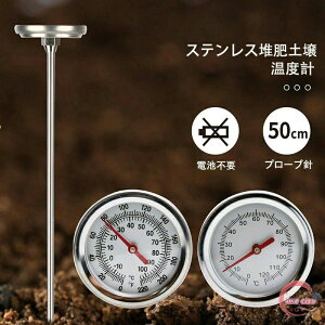 ͔쉷xv ỷx _Ɨp x L@͔ [h K[f  ێ xv ͔y XeX| 50cm